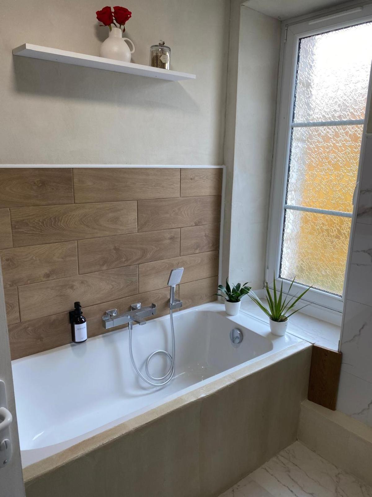 Familiale Independante Avec Salle De Bain Privee * Poitiers